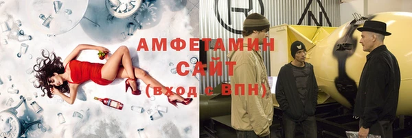 мдма Богородск