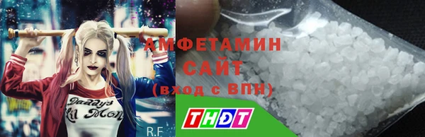 мдма Богородск