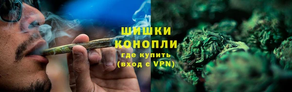 мдма Богородск