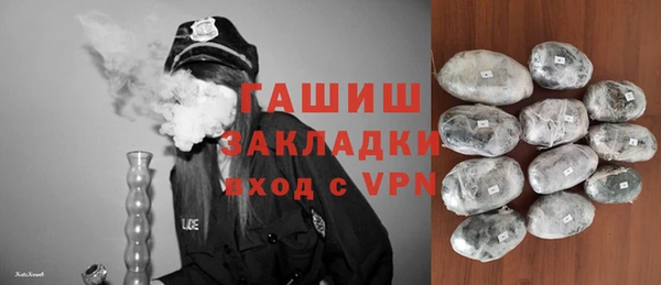 тгк Богданович