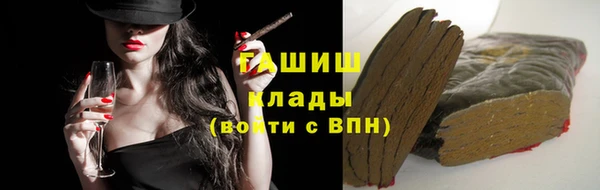 тгк Богданович