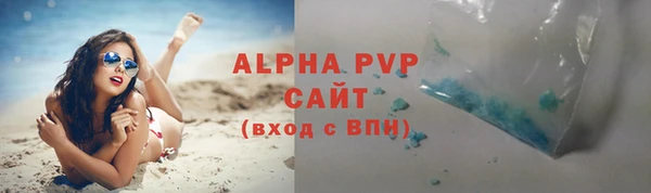 тгк Богданович