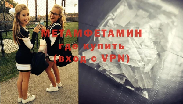 тгк Богданович