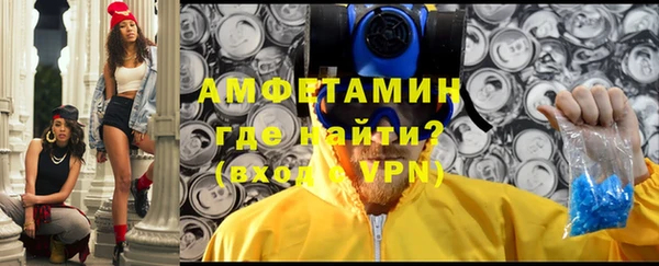 ГАЛЛЮЦИНОГЕННЫЕ ГРИБЫ Богородицк