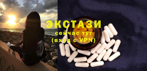 тгк Богданович