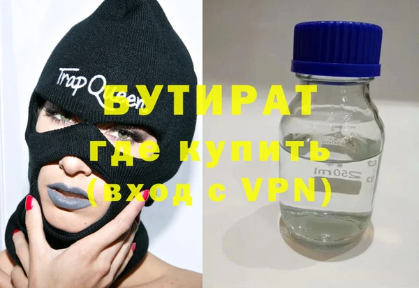 гашик Карталы