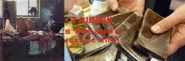 мдма Богородск