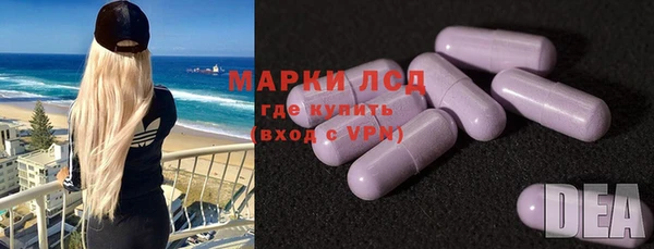 тгк Богданович