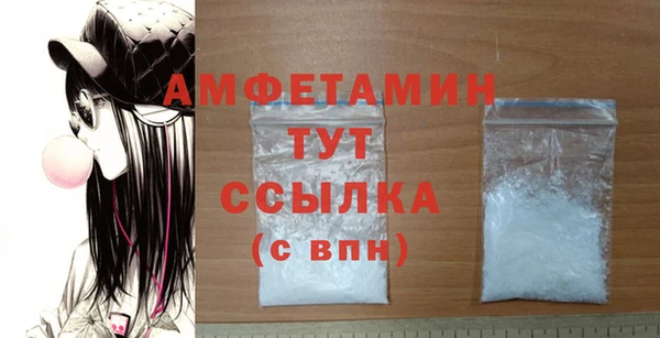 тгк Богданович